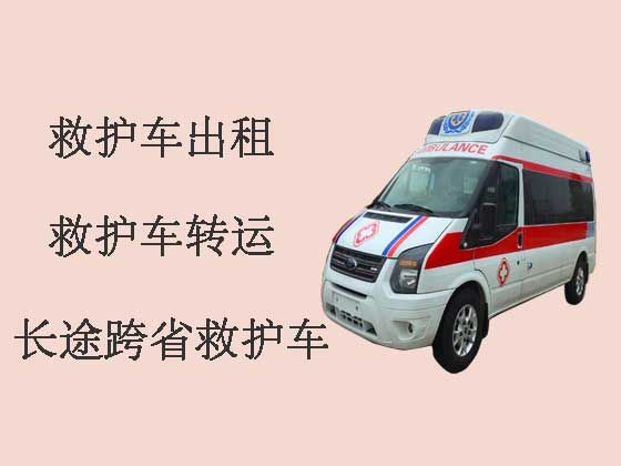 赤峰救护车出租服务